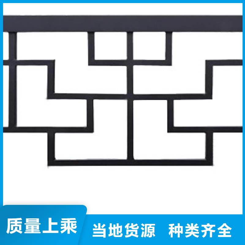 【中式铝代木古建】-檐沟快速生产