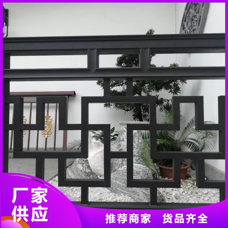 中式铝代木古建_铝合金雨水管源厂直销