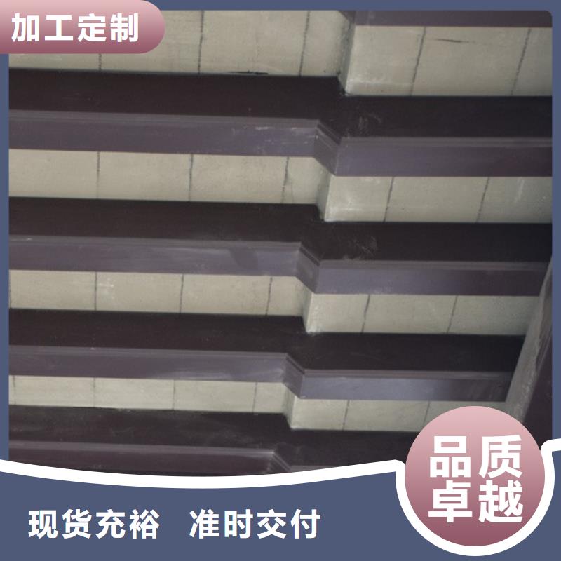 中式铝代木古建,檐沟量大更优惠