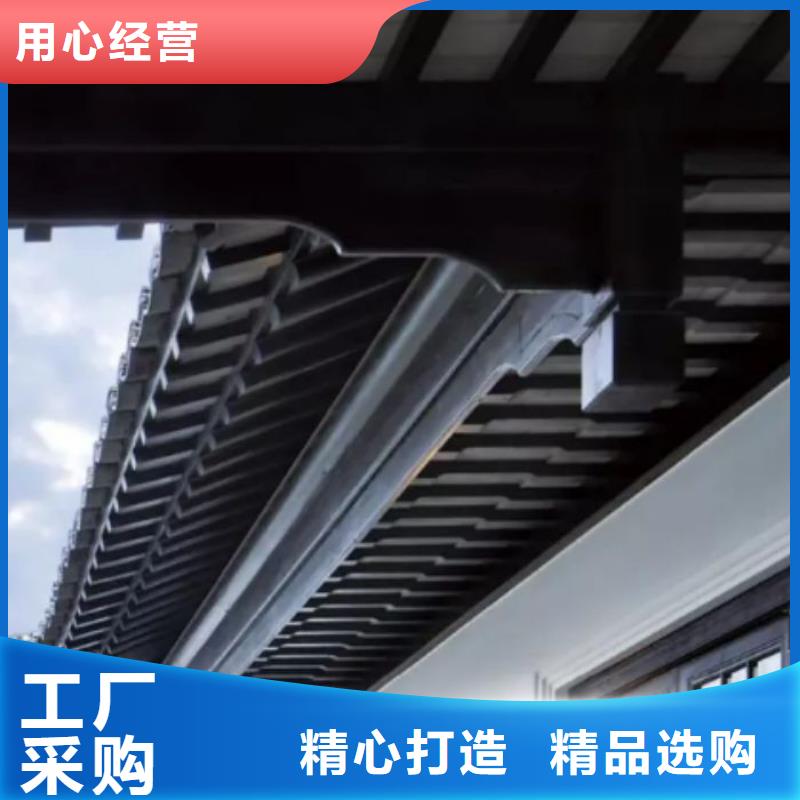 中式铝代木古建彩铝雨水管厂家供应