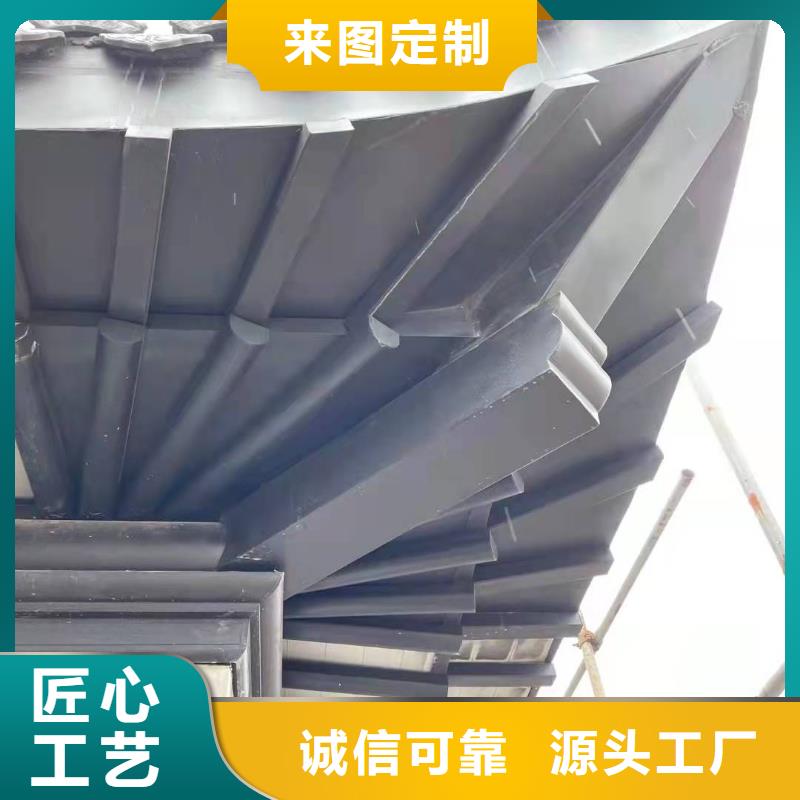 中式铝代木古建彩铝成品天沟厂家规格全