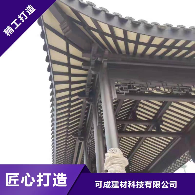 中式铝代木古建彩铝雨水管厂家供应