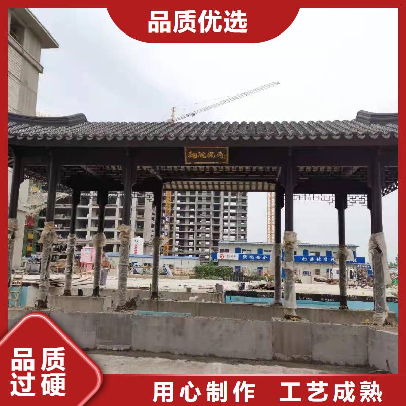 中式铝代木古建檐沟每一处都是匠心制作