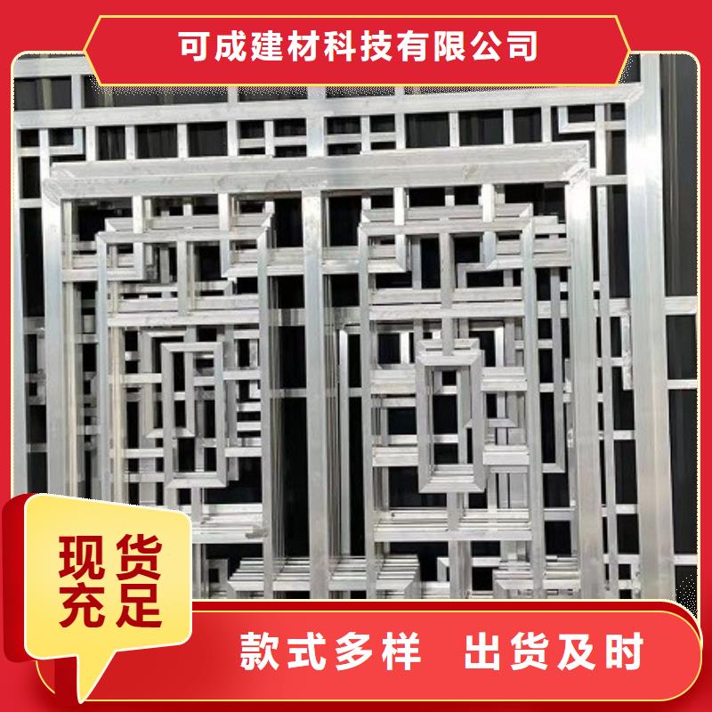 中式铝代木古建PVC成品天沟规格齐全实力厂家