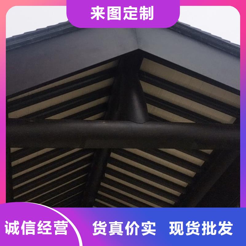 中式铝代木古建别墅天沟雨水槽专业厂家