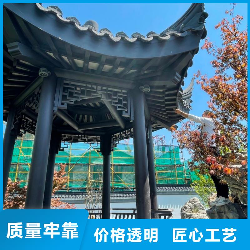 中式铝代木古建PVC雨水管诚信经营