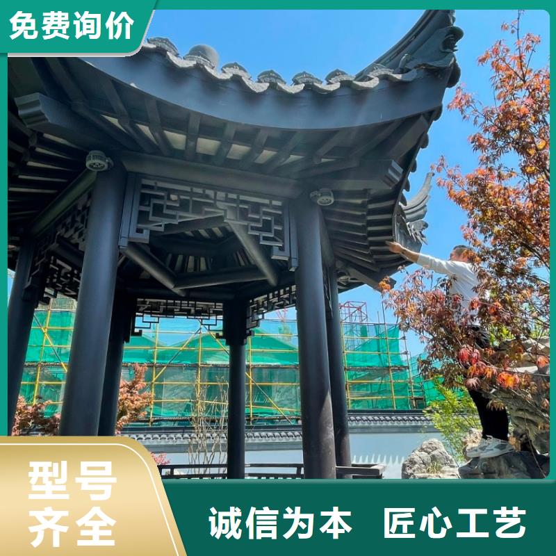 中式铝代木古建PVC成品天沟现货充足
