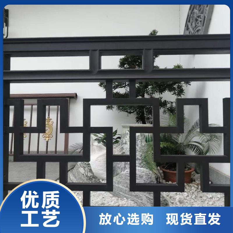 中式铝代木古建【彩铝雨水管】满足您多种采购需求