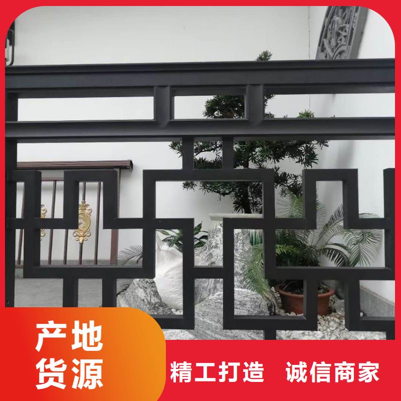 中式铝代木古建檐沟实拍展现