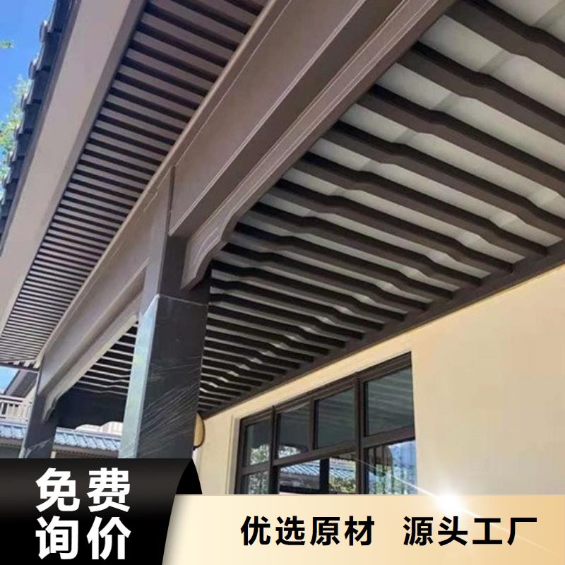 中式铝代木古建别墅成品天沟做工精细