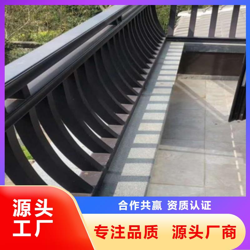 中式铝代木古建PVC成品天沟货源报价