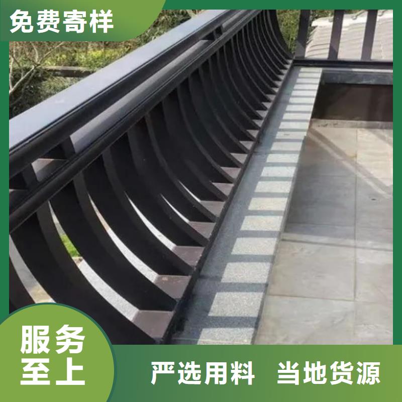 中式铝代木古建彩铝雨水管产品性能