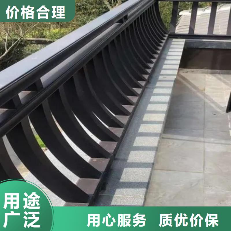 中式铝代木古建,【铝合金落水管】批发供应