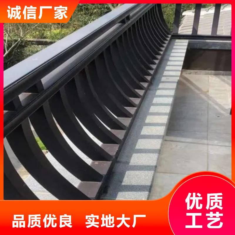 中式铝代木古建彩铝雨水管现货供应
