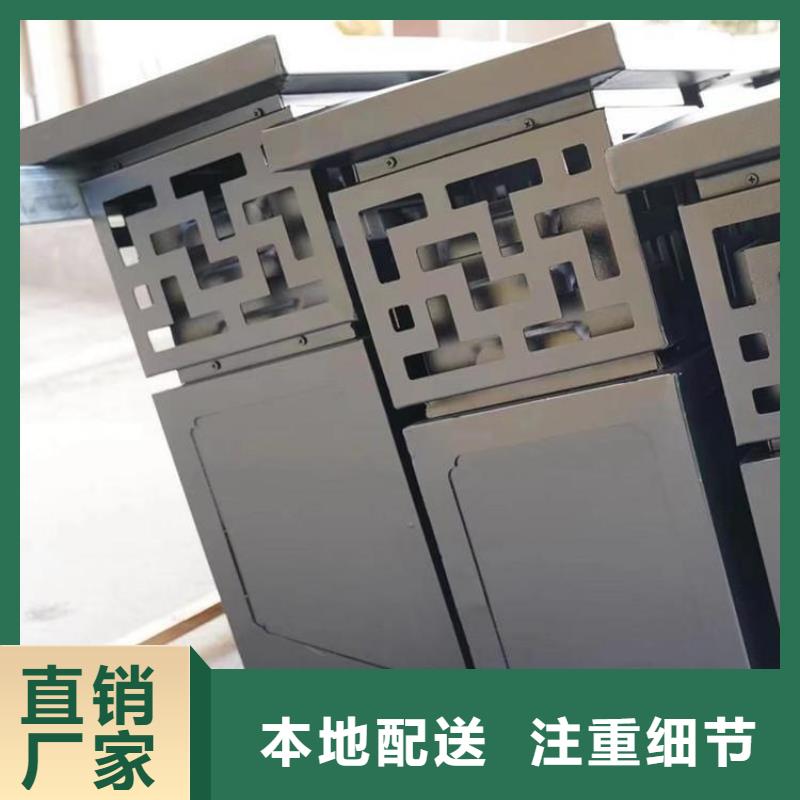 【中式铝代木古建】-檐沟工厂直营