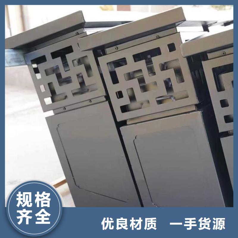 中式铝代木古建【檐沟】满足客户所需