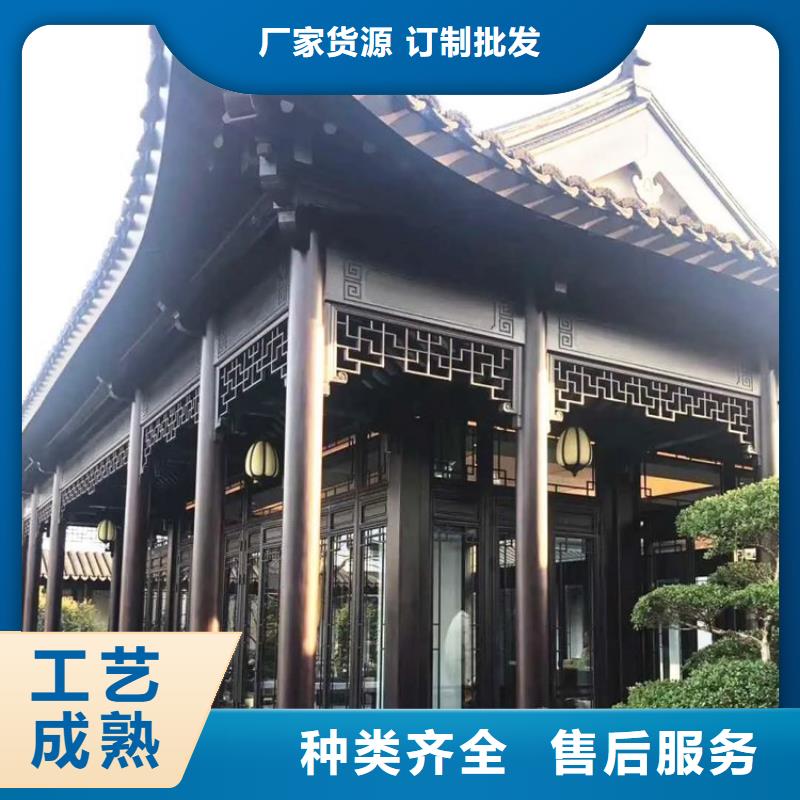 中式铝代木古建PVC成品天沟出货及时