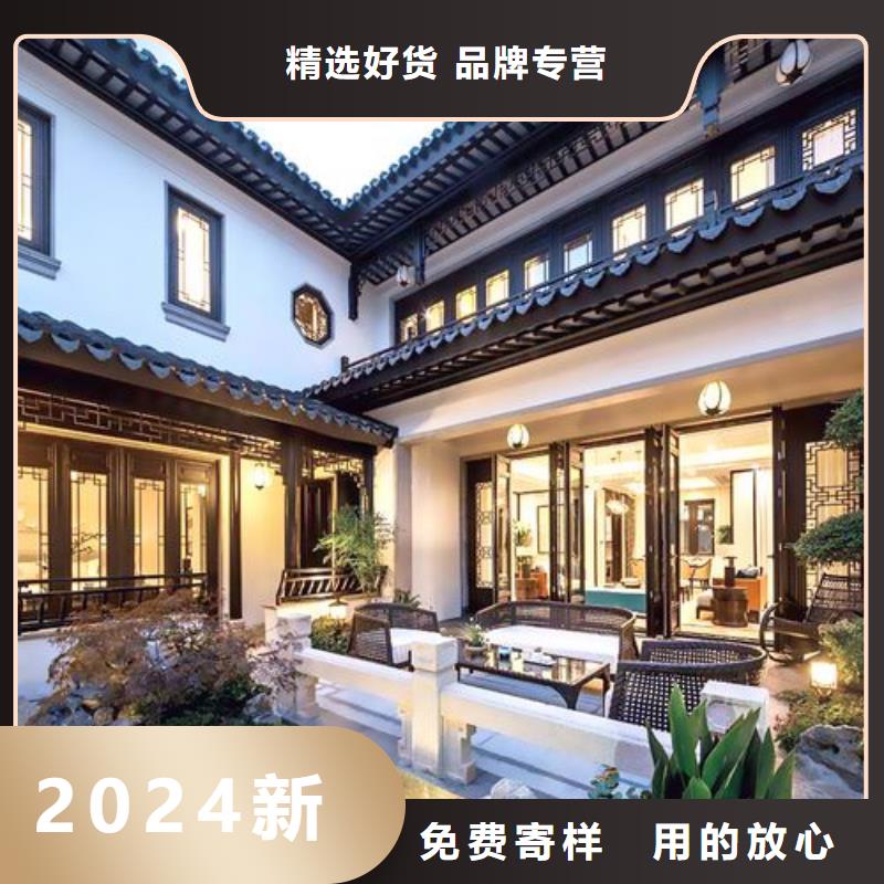 中式铝代木古建PVC雨水管真正让利给买家