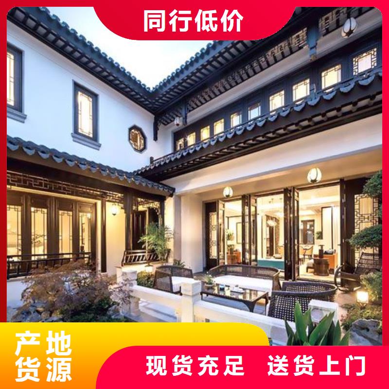 中式铝代木古建【PVC成品天沟】今年新款