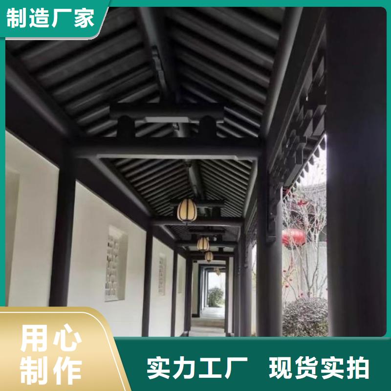 中式铝代木古建PVC成品天沟一手货源