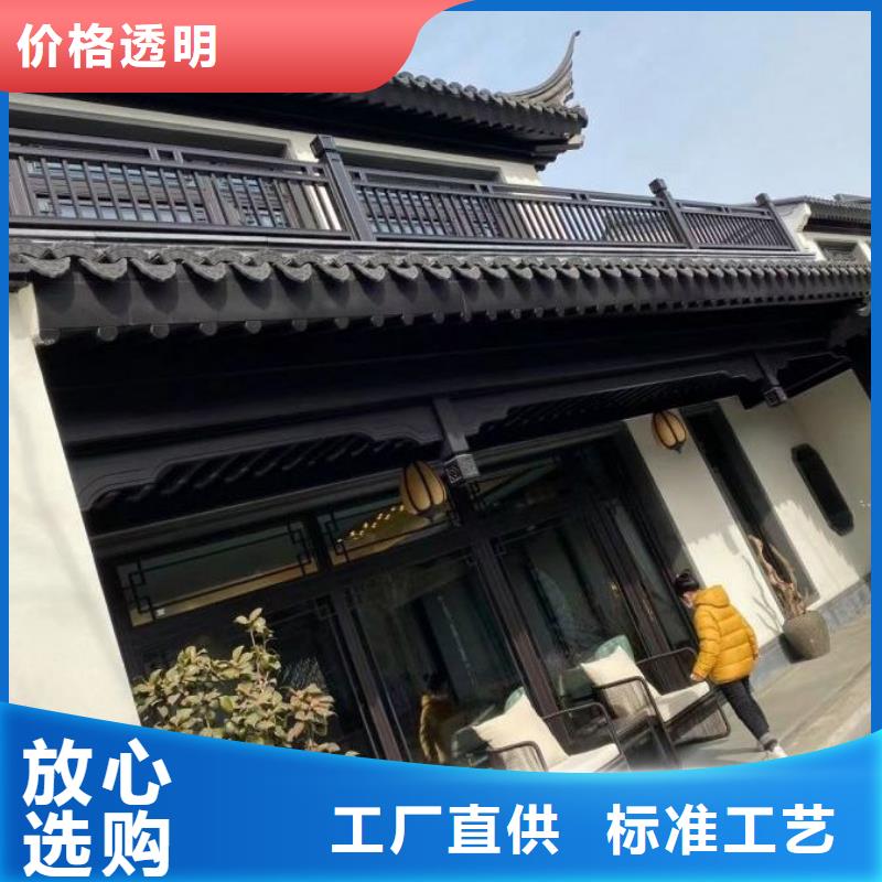 中式铝代木古建彩铝雨水管产品性能