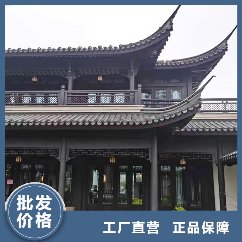 中式铝代木古建PVC成品天沟规格齐全实力厂家