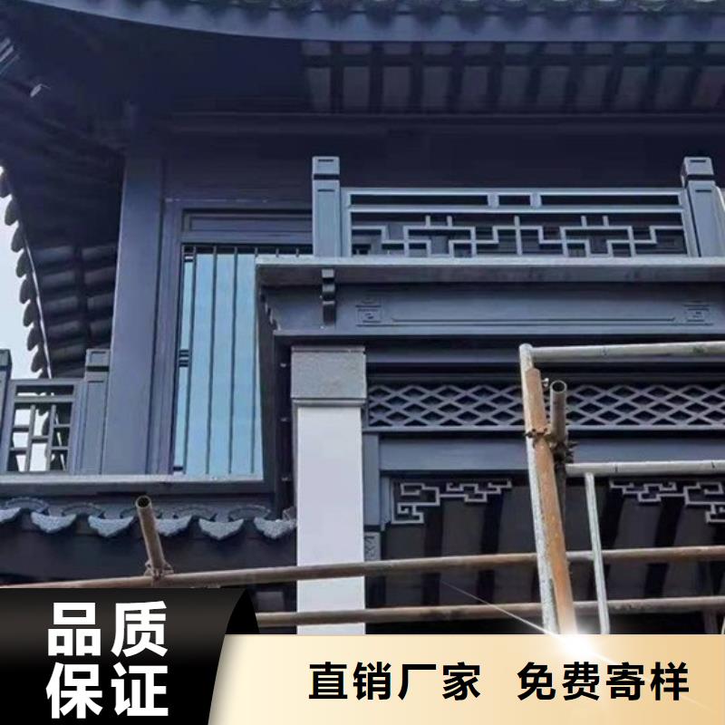 中式铝代木古建-PVC雨水管实体厂家支持定制