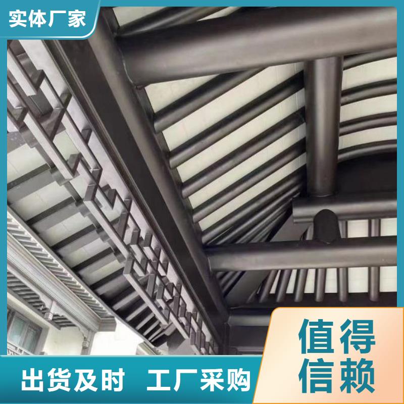 中式铝代木古建,【铝合金落水管】批发供应