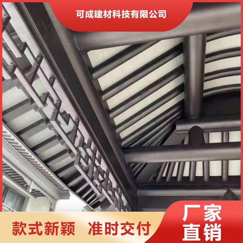 中式铝代木古建PVC成品天沟规格齐全实力厂家