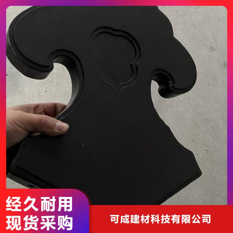 中式铝代木古建PVC成品天沟支持定制