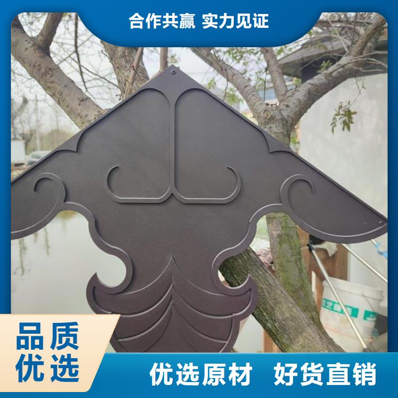 中式铝代木古建PVC成品天沟规格齐全实力厂家
