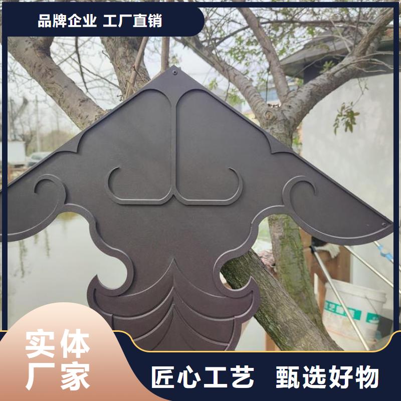 中式铝代木古建PVC成品天沟货源报价