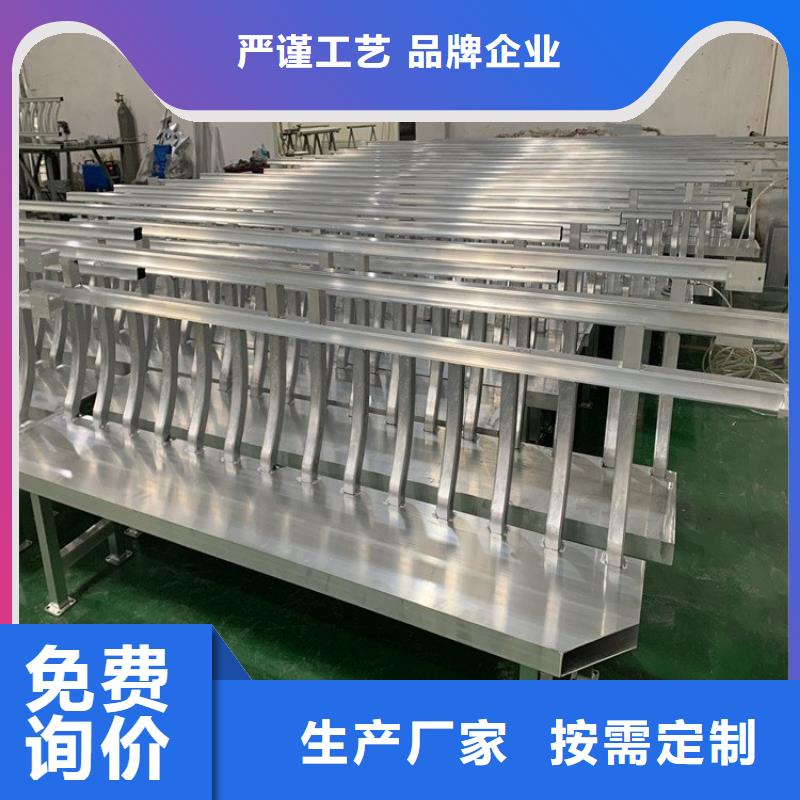 【中式铝代木古建】-檐沟快速生产
