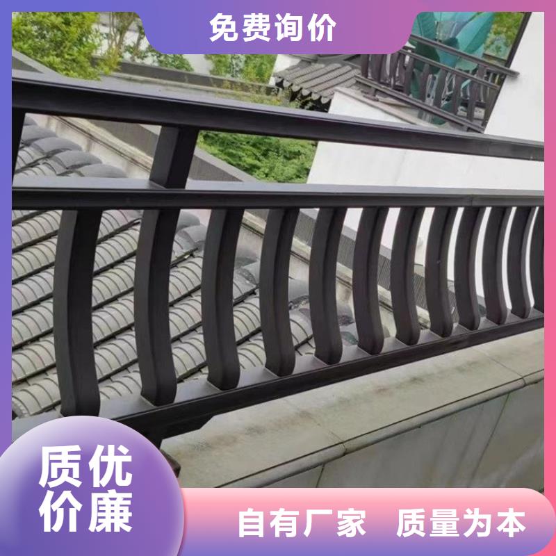 【中式铝代木古建_彩铝成品天沟用的放心】