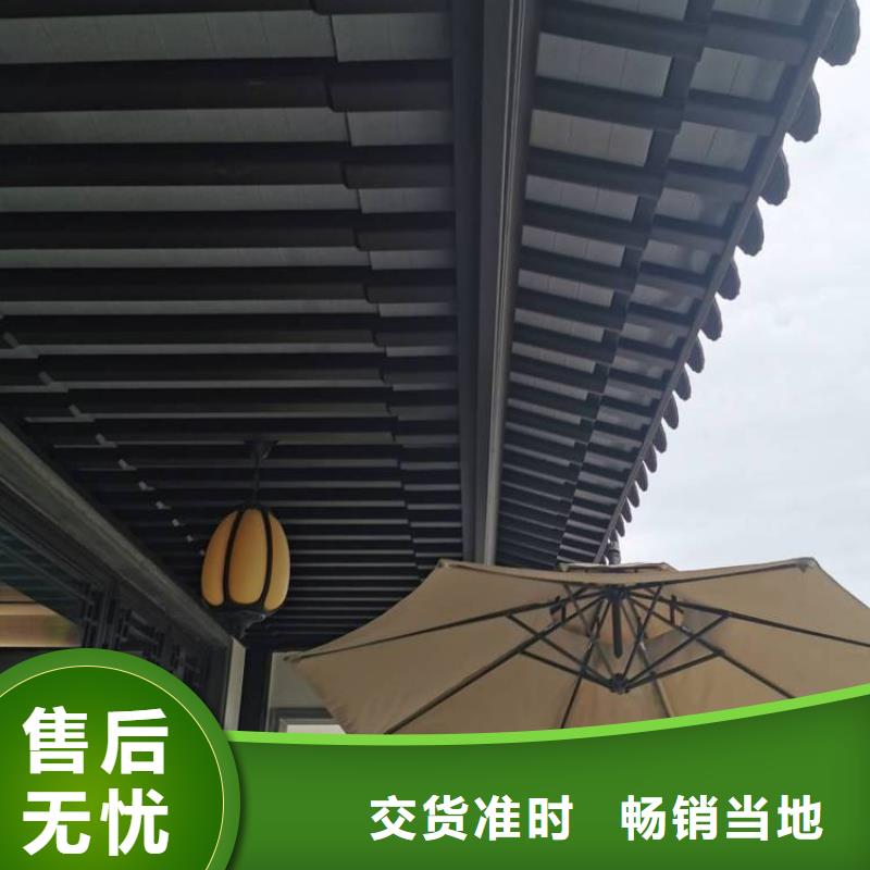 中式铝代木古建,檐沟量大更优惠