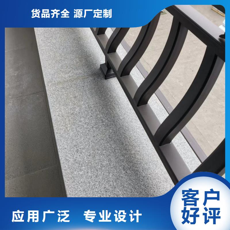 中式铝代木古建_天沟支持定制加工