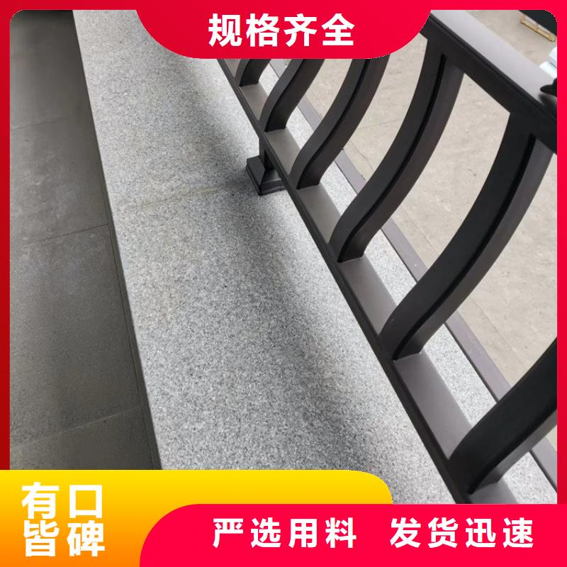 中式铝代木古建檐沟超产品在细节