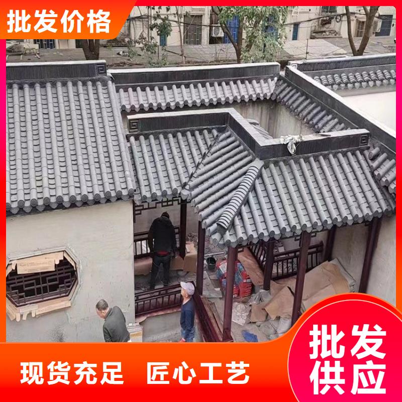 中式铝代木古建彩铝雨水管源头厂家来图定制