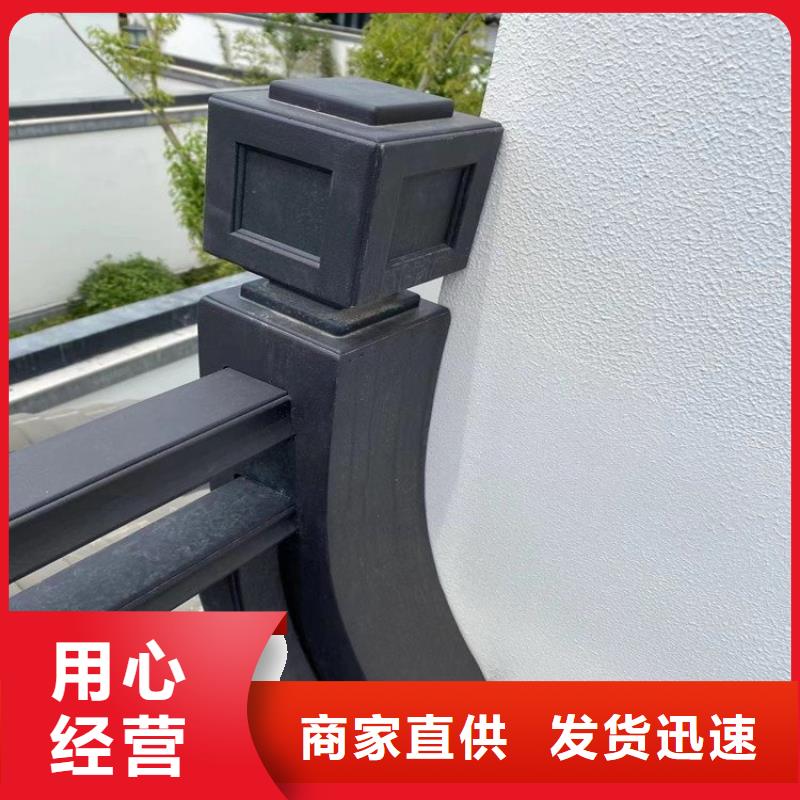 中式铝代木古建PVC成品天沟一手货源