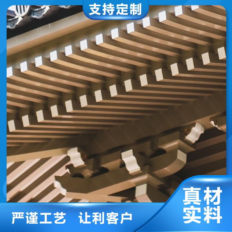 中式铝代木古建PVC成品天沟货源报价