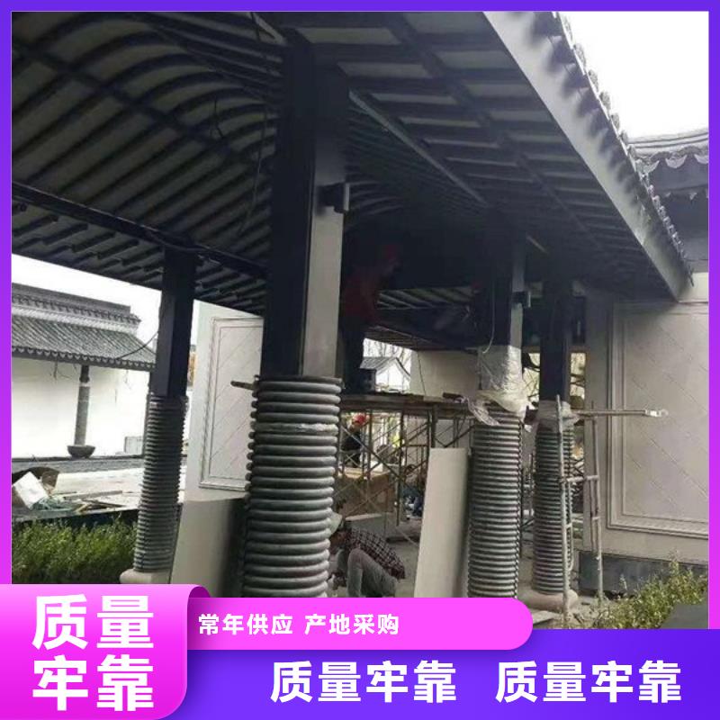 中式铝代木古建彩铝雨水管注重细节