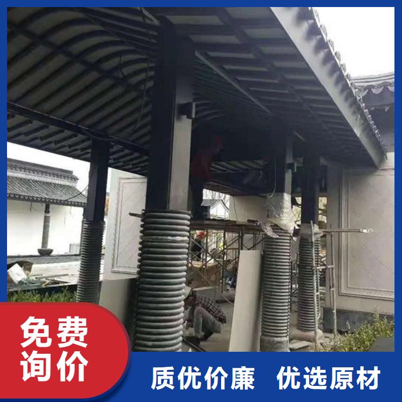 中式铝代木古建-PVC雨水管实力商家