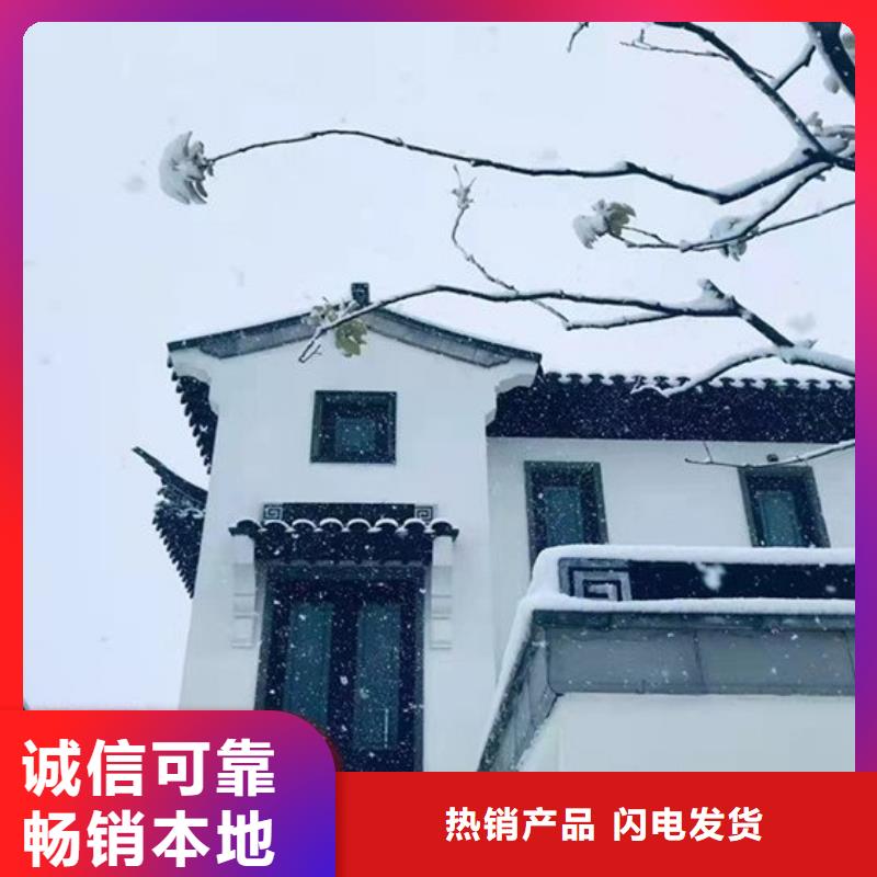 中式铝代木古建PVC成品天沟规格齐全实力厂家