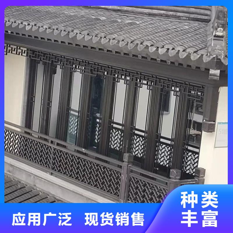 【中式铝代木古建铝合金雨水管精心】