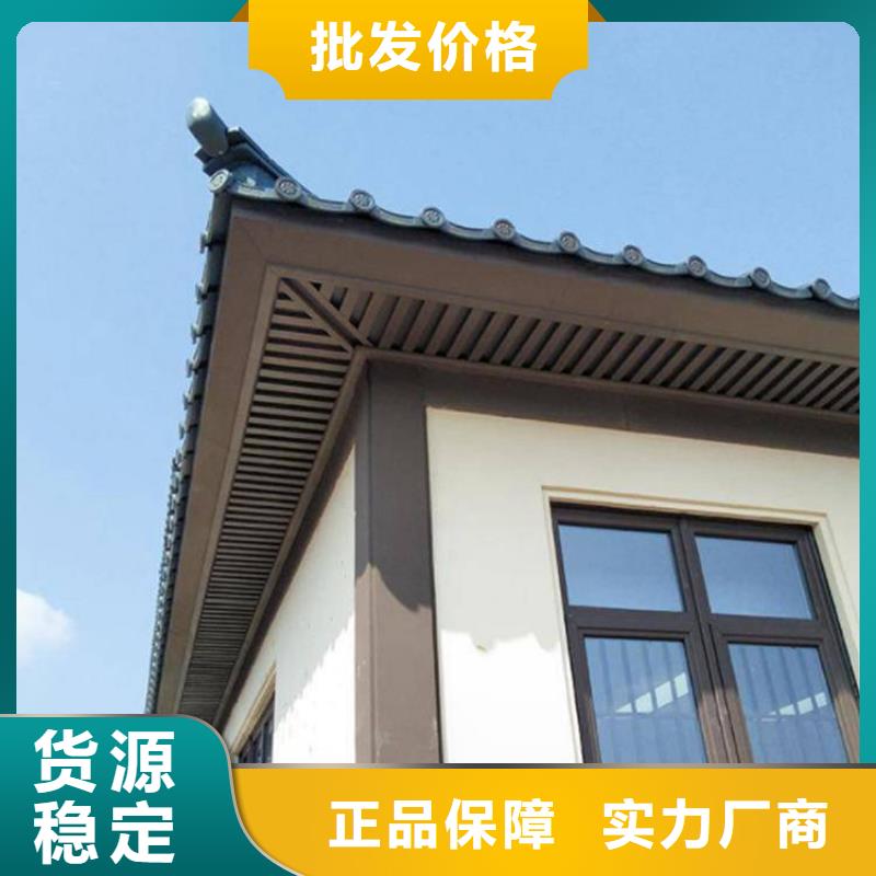 中式铝代木古建彩铝雨水管产品性能
