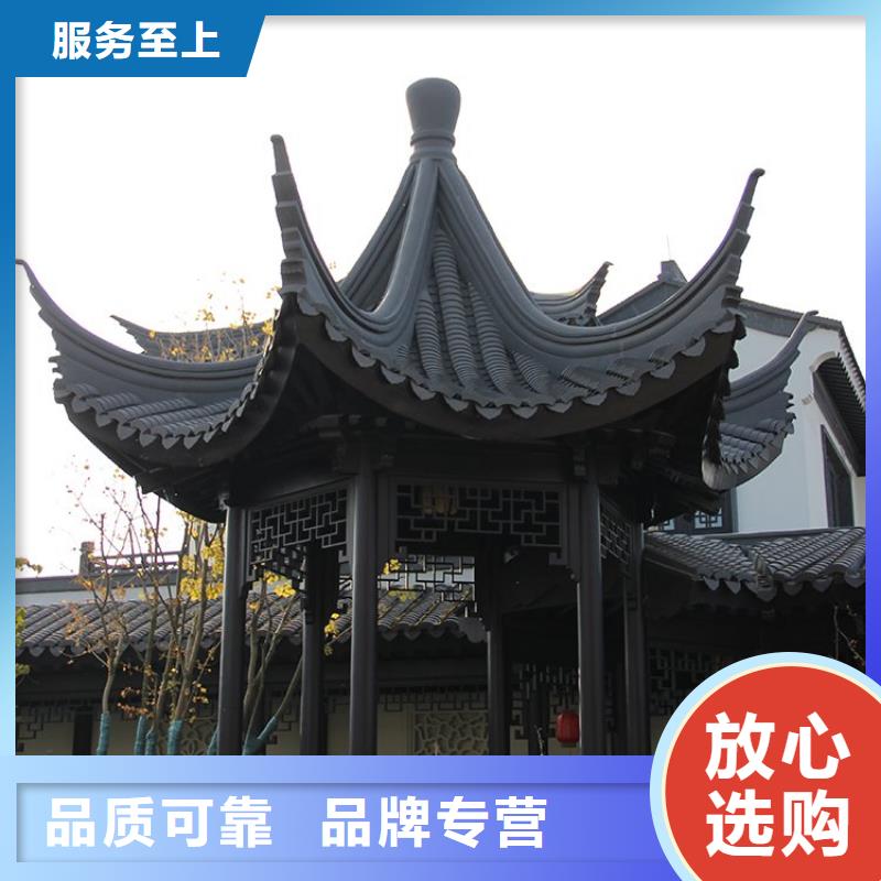 中式铝代木古建PVC成品天沟规格齐全实力厂家
