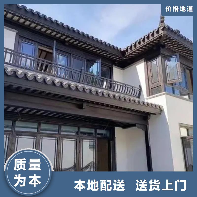 中式铝代木古建【铝合金落水管】当地厂家值得信赖