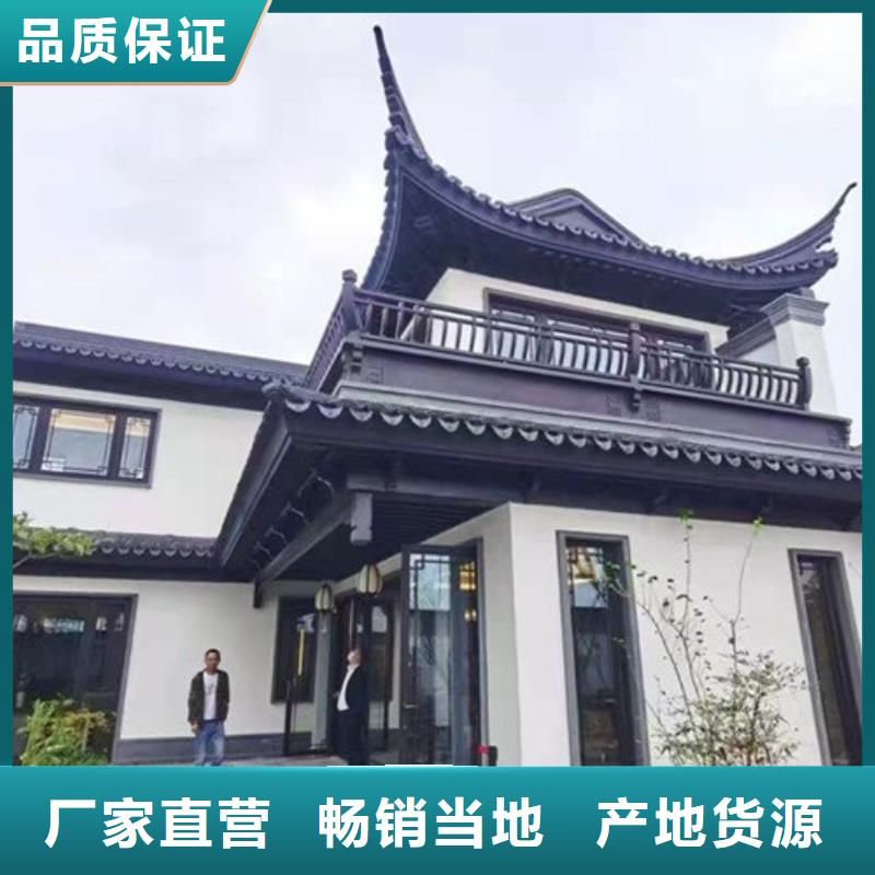 中式铝代木古建彩铝雨水管产品性能