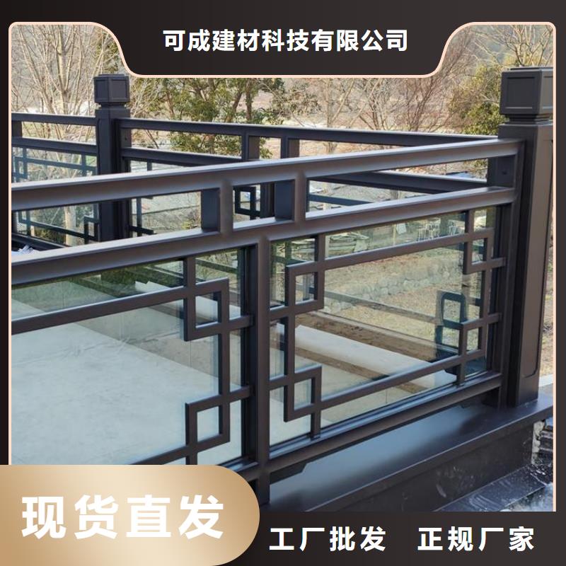 中式铝代木古建檐沟用好材做好产品