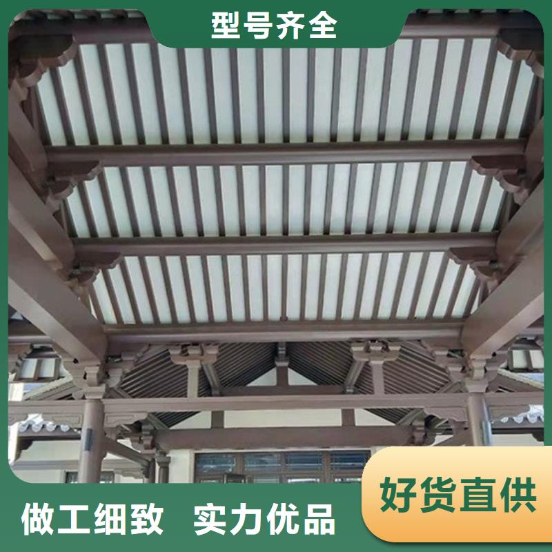 中式铝代木古建彩铝雨水管产品性能